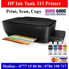 HP Inktank 315 Printers Price Sri Lanka